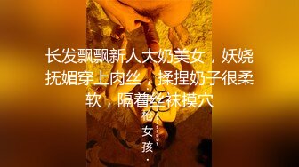 [2DF2]可爱萌妹子，超近距离特写口交掰穴沙发上操，上位骑乘快速抽插 2 - soav_ev [MP4/122MB][BT种子]