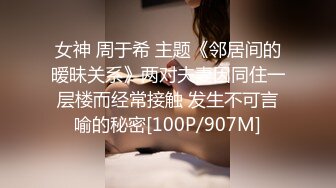 乌克兰美女Mila Azul的Onlyfans最新大合集，各种道具秀尺度更大，肛塞、假jb、电动玩具自慰【730V】 (59)