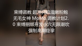 短发小少妇偷情 抓奶子爽不爽 嗯 不要拍脸 跟我做爽吗 嗯他比较没有情趣 不要再拍了 被大鸡吧无套猛怼