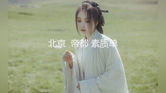 刮完痧拔完罐就想被我干的蜜桃臀2