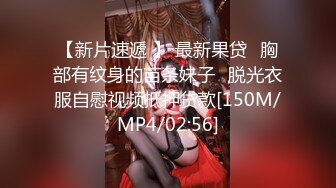 最新全镜偷窥二漂亮美女嘘嘘