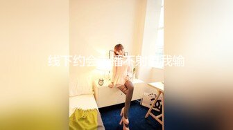 STP33728 【利哥探花】重金2000上门外围女神，肤白貌美人听话，激情爆操干得妹子娇喘阵阵，推荐