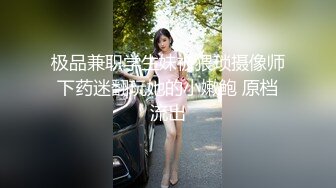 淫荡对白销魂呻吟，推特约炮大咖【夏次健】自传，调教爆肏巨乳肥臀小母狗，无套暴力输出肏到尖叫喊爸爸 (14)