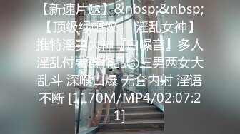 海角社区乱伦大神中秋强干哺乳期嫂子后续??沙发上成功诱奸嫂子！无套后入玩大腿！喝奶汁差点内射小逼里