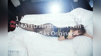 1 Anaar 2 Beemar (2021) UNRATED Hindi Short Film - Nuefliks Originals