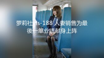 大学城附近情趣酒店玫瑰主题圆床摄像头近景偷拍格子裙妹子和男朋友开房做爱激情