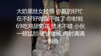 双腿肩上扛后入抱起来操，震动棒玩弄快速旋转的!