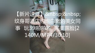 爆乳黑丝高跟诱惑，全程露脸敞开双腿道具玩弄骚穴浪叫呻吟