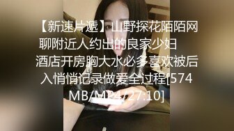 【网曝门事件】疑似台湾某知名歌手性爱啪啪不雅视频流出 卫生间后入猛操漂亮美女 边拍边干 完美露脸