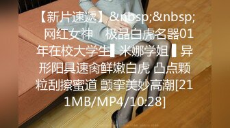 91火戈 被空姐老婆榨干了，这口活的含金量犹如小李飞刀般快，舒服又要命，'就射了？'，妻子还不敢相信这是真的！