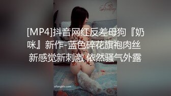 操淫荡骚妻，申请自拍达人-性奴-漂亮-迷人-第一