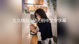 后入媳妇蜜桃臀，操的嗯嗯嗯。