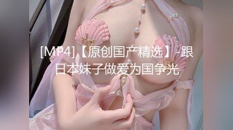 -我是干爹的肉便器 JK马尾水手服 清纯可爱