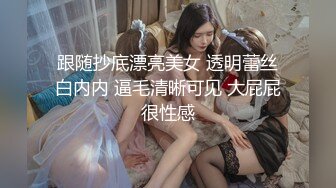 反差学生妹20岁的安徽短发小美女，苗条纤细，主动投入，蜜桃臀被无套插入，爽得嗷嗷叫 (3)