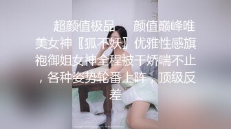 通话被抚摸