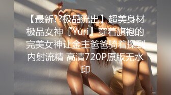 泰国绿帽淫妻「coconut82291822」OF私拍 美乳巨尻极品身材【第二弹】 (6)