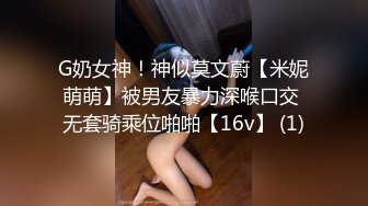 后入合集，有郑州妹子要约么，男的勿扰