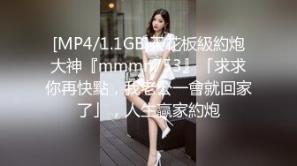 SWAG 泰国女友日常性爱 kkimkkimmy