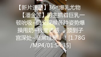 麻豆传媒 MCY0112 操爆骚货表姐娇喘不息-白靖寒