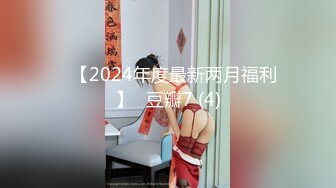 [MP4/129MB]4-13酒店偷拍干部模样眼镜男和女下属晚上加完班开房吃个快餐再回家