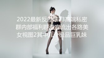 推特NTR媚黑夫妻 宝宝米奇系列 露脸长视频《骚逼淫妻求大屌老外操菊花》