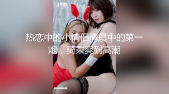 私房泄密❤️医疗美容院股东丨网红美女美羊羊丨做外围性爱视频被网友流出 (3)