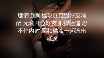 [MP4]果冻传媒-少妻奴隶 丈夫为了偿还债务把娇妻卖给债主调教-董小宛