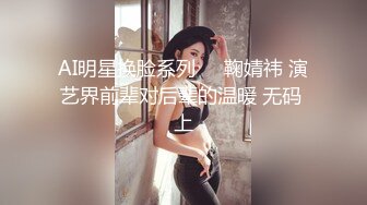 2024-5-25【探探探小鸡】约操大奶御姐，上来一顿吸屌，抽插猛操，骑乘位猛坐，没感觉撸射