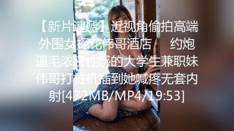 反差女大学生主动深喉口交