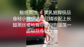 高质量高画质偷拍情侣开房高颜值大眼睛清纯得一逼的小女友