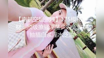 [MP4]2个颜值不错的年轻楼凤上门服务玩双飞各种姿势轮流草