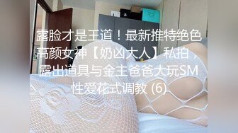 [MP4/ 919M] 长发卷发妹子特写近景操出白浆流在蛋蛋上后入蜜桃臀，叫声淫荡