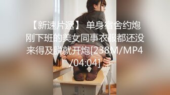 单男请老婆吃饭在饭店到宾馆老公一路灯泡出更多简历