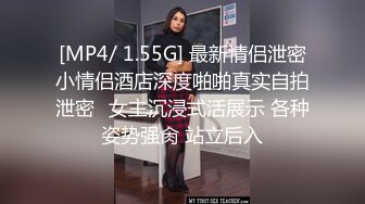 新东方女老师  月月嗷  极品小女神，森林浓密，旺盛的性瘾，把小男友榨干，内射抽搐 淫叫不止！