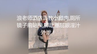 【新片速遞】&nbsp;&nbsp;高冷美少妇露脸早上起来就开始发骚，上厕所都要给狼友看，掰开逼逼给狼友看特写，道具摩擦浪叫呻吟玩骚奶子[1.09G/MP4/01:37:11]