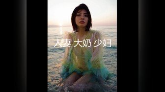 情色主播 舞蹈小仙女