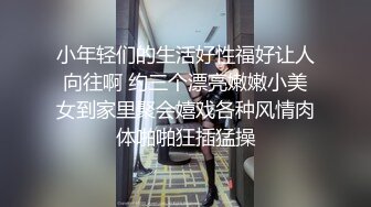 STP18708 丰润肉感十足臊气美少妇高跟鞋酒店开房多人运动,一人对付四猛男,臊茓都要肿了