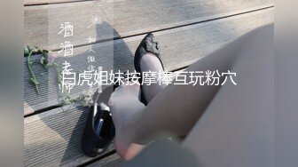 XKG078 欣欣 合租女室友隐藏的淫荡人格 星空无限传媒