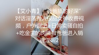 【网曝热门事件??趣视频】化妆品专卖店的小三被打 衣服都扒奶子都露出来了太暴力 骑着凑 别说还挺漂亮 高清720P原版