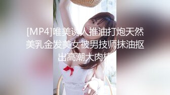 STP29707 绝对领域 LY-010 小姨子与我的乱伦之恋