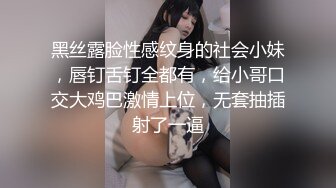 据传 某男明星女神级性感女朋友与情人偷情自拍视频曝光！大大的眼睛,长得真是太漂亮,国语！