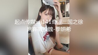 kcf9.com-跟随偷窥跟儿子遛狗回家的漂亮少妇 这个牛逼了胆子太大了 小孩在旁边照抄不误