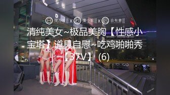 [MP4/983MB]【破解摄像头】破开家庭摄像头2023.6月最新家庭啪啪合集