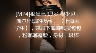 夫妻 老婆的小嘴