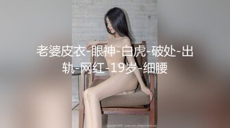 靠我的小马子12