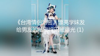 (fc3312430)清楚るなちゃん。ベロチューいっぱい唾液交換しまくりの恋人エッチで初対面中出ししたらめっちゃ出た。両想い (2)