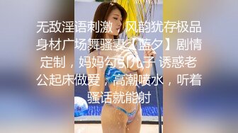 可爱的日本美女被大鸡巴狂插粉穴FC2PPV-1621423