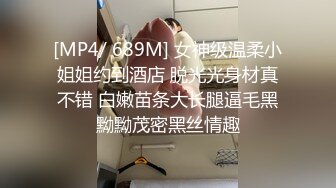 【自整理】新交的女朋友比妓女还骚，三洞打开，各种玩法6的起飞，直接射到菊花里，来个精液灌肠！【NV】 (38)