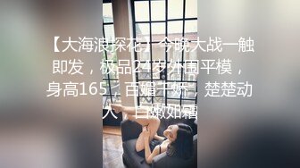 淫荡小母狗露出调教✅超嫩反差小学妹『萌犬一只』被主人戴上跳蛋校园露出 教室紫薇 想怎么玩就怎么玩 配合度满分1