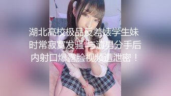 0312情趣人妻3p合集